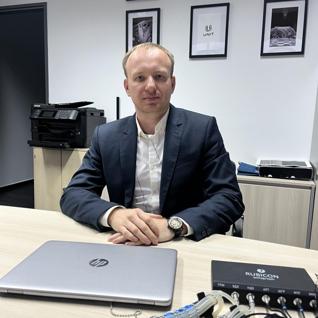  Anzeichen für Untreue des Mannes: 10 deutliche Signale, die man nicht ignorieren sollte